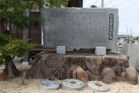 向良（こうら）神社