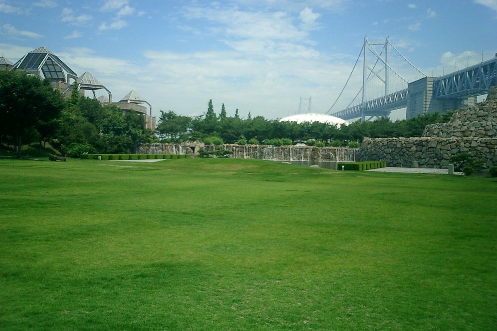 瀬戸大橋記念公園