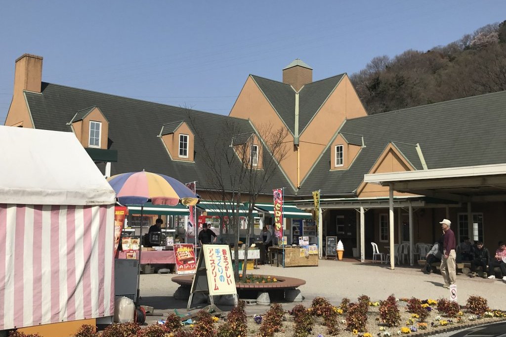 道の駅みやま公園