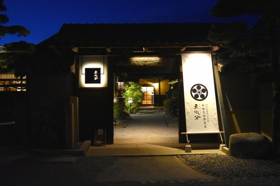 涅槃の道場最初の6ヶ寺をドライブ遍路｜モデルコース｜香川県観光協会 