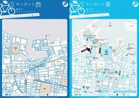 高松市ちゃりんこマップ（サンポート東・西）