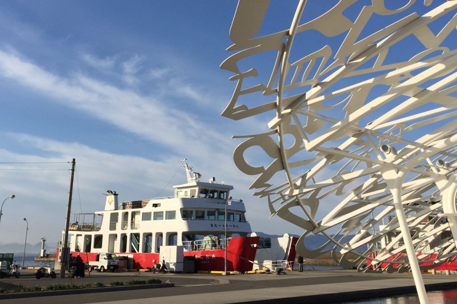 週末を使ったプチ旅行～男木島編～