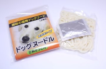 ペットとめぐる旅 モデルコース ペットと一緒にめぐるうどん県 特集 香川県観光協会公式サイト うどん県旅ネット