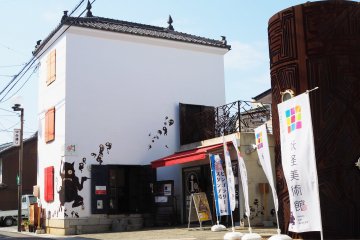 妖怪美術館