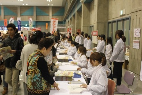うどんのご購入にはチケット(食券)が必要