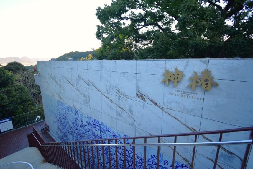 神椿