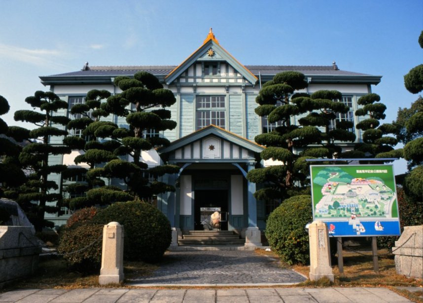 粟島海洋記念館