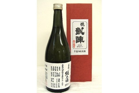 しっかりとした存在感、熟成を楽しむお酒