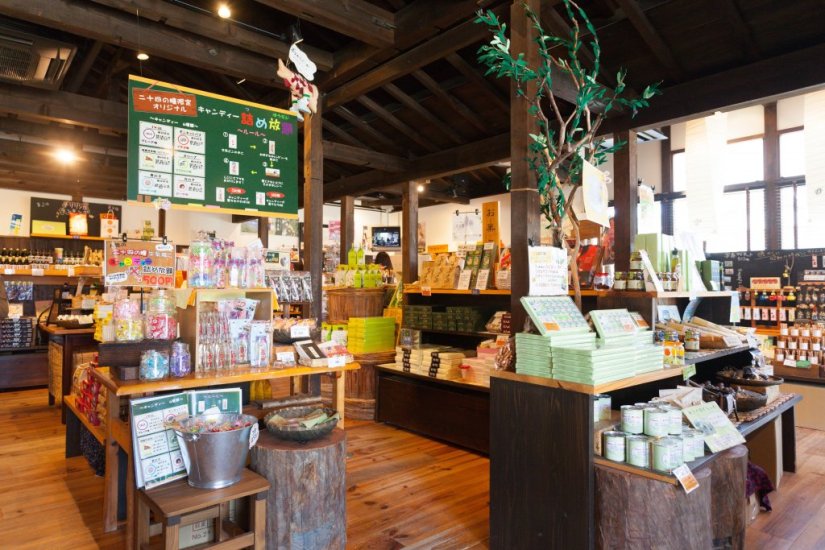 チリリン屋