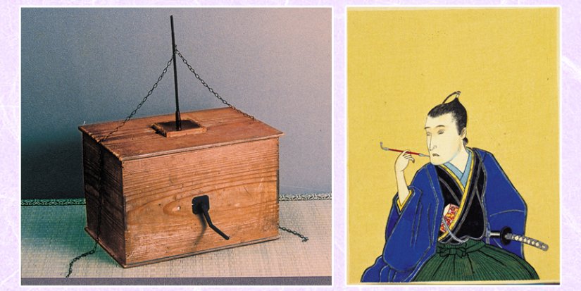 画像提供：平賀源内記念館