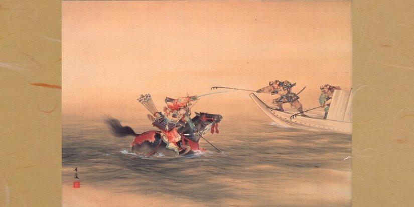 【邨田丹陵筆 屋島合戦画帖　義経 弓流し　高松松平家歴史資料（高松　松平家　歴史資料）(香川県立ミュージアム保管）】