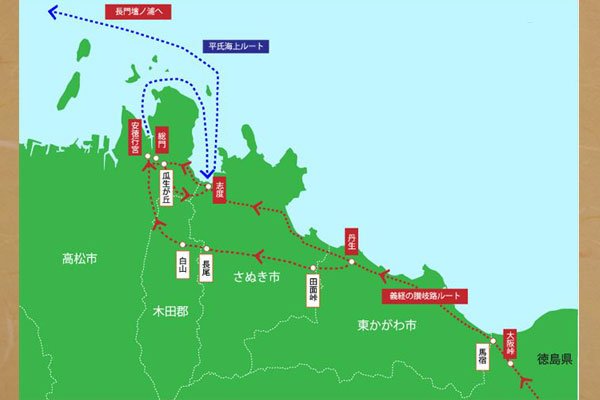 源平合戦の地を巡る|日本の歴史が動いた舞台「屋島」探訪|特集|香川県観光協会公式サイト - うどん県旅ネット