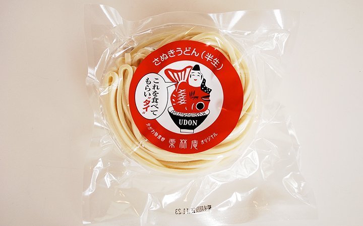オリジナルうどん