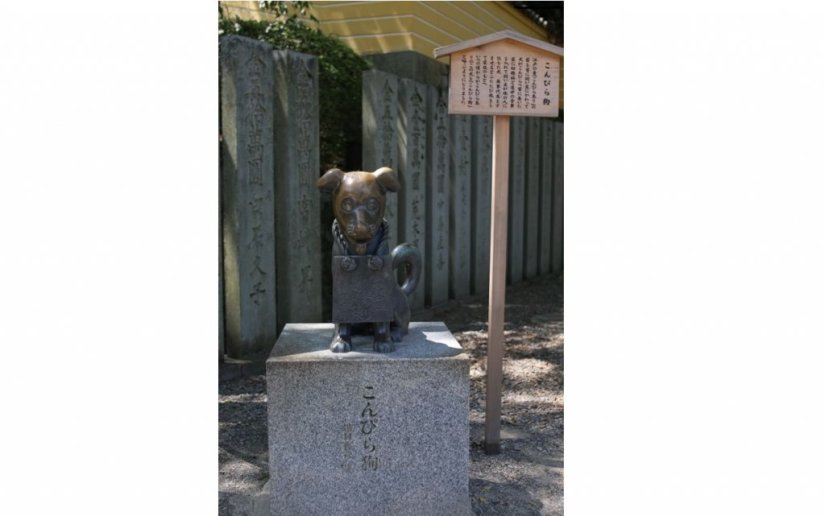 飼い主の代わりに代参する「こんぴら狗」 