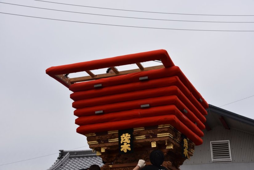 「七重（しちじょう）」