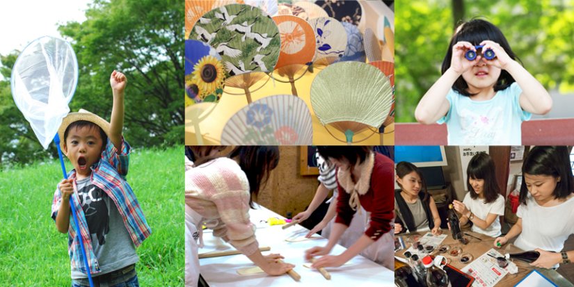 うどん県で夏休み うどん県で夏休み 特集 香川県観光協会公式サイト うどん県旅ネット