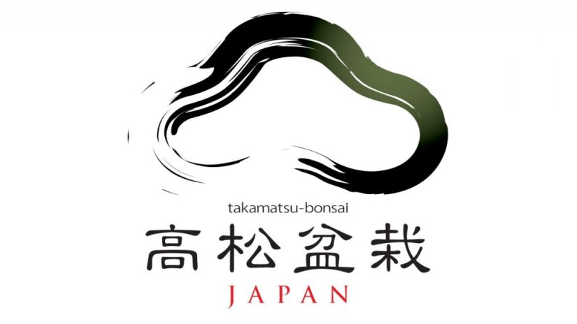 高松盆栽ロゴマーク（商標）