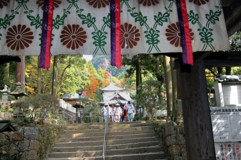 第88番札所　大窪寺
