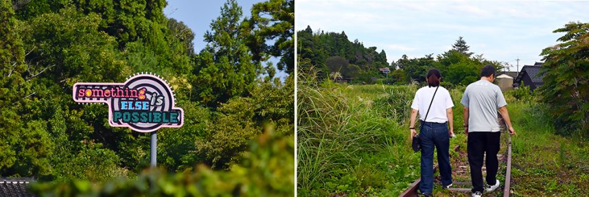 双眼鏡の先に見えた看板と、旧蛸島駅の方へ線路を歩いて行くこともできます。