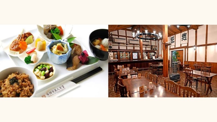 「発酵食美人食堂」では「ヤマト醤油味噌」の発酵調味料や寝かせ玄米を使ったランチなどを提供。