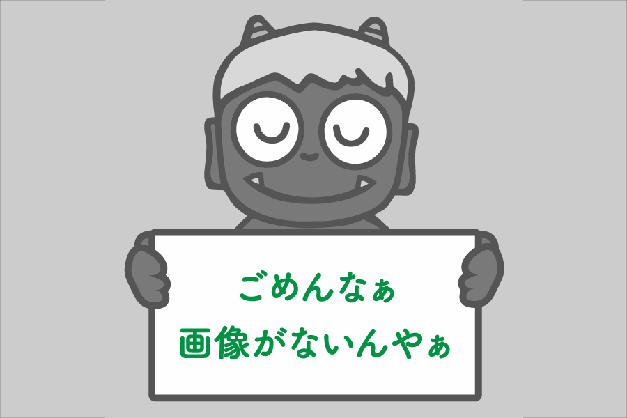 高松まちかど漫遊帖実行委員会