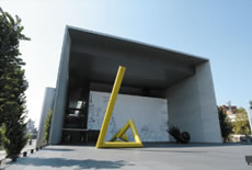 Marugame Genichiro- Inokuma Museum of Contemporary Art