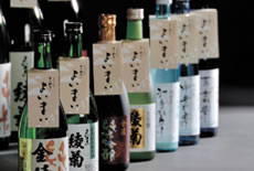 Local Sake