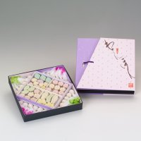 和三盆