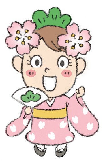 りっちゃん