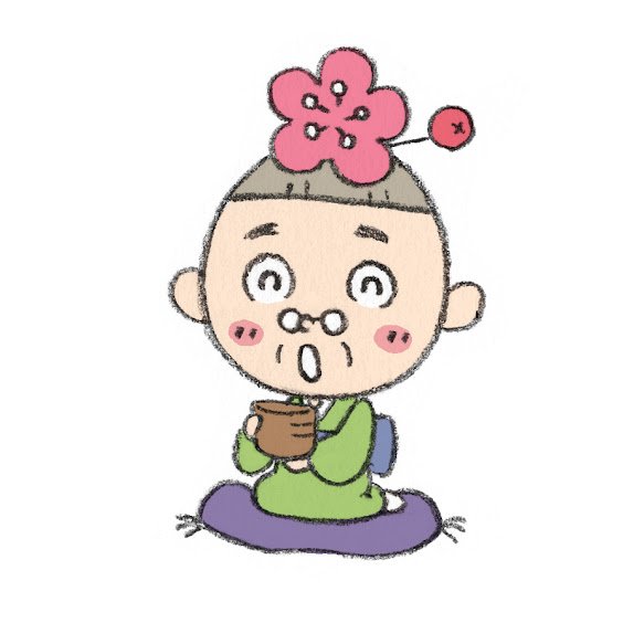 うめさん