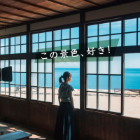 二十四の瞳映画村