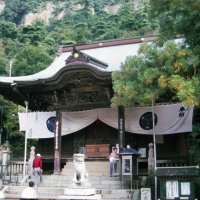 八栗寺