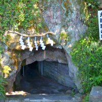 女木島大洞窟
