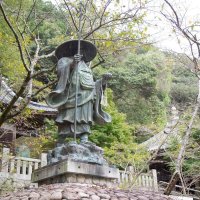 弥谷寺