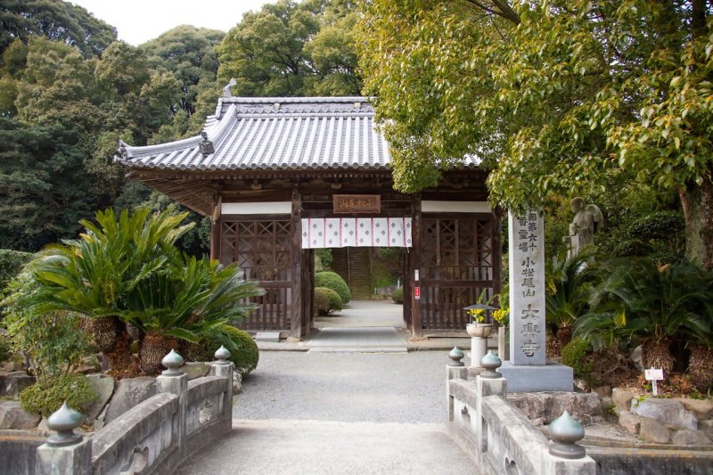 大興寺
