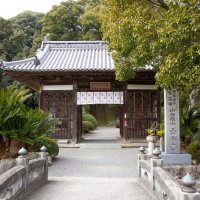 大興寺