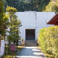 神恵院