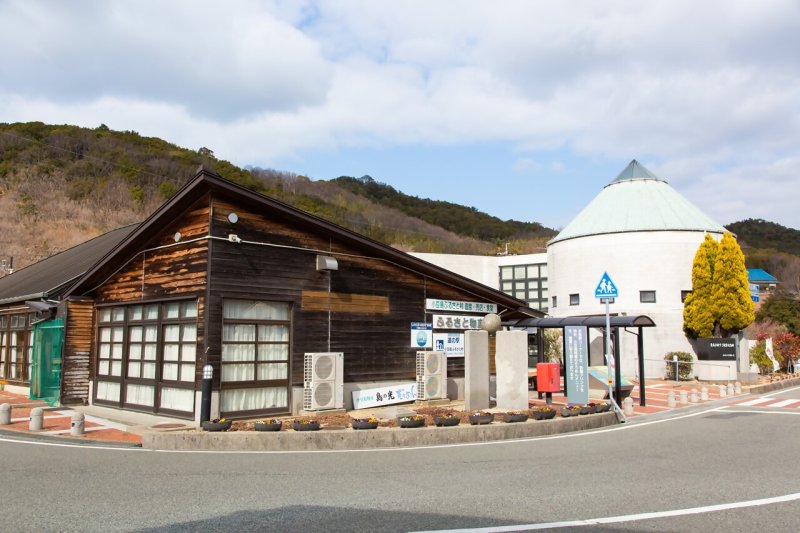 小豆島ふるさと村