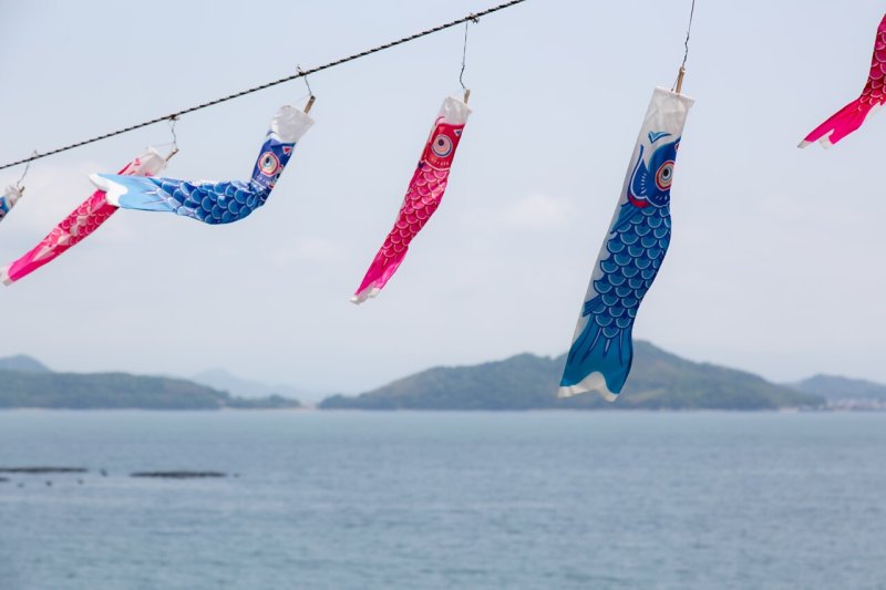 こいのぼり（粟島）