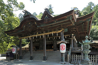 Kotohira-gu Shrine