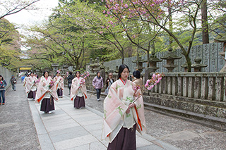 Kotohira-gu Shrine