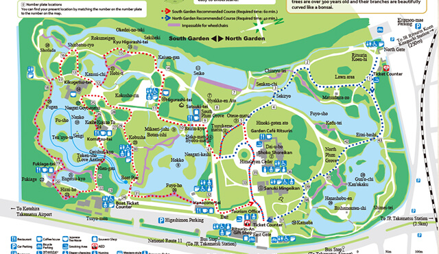 Garden Map