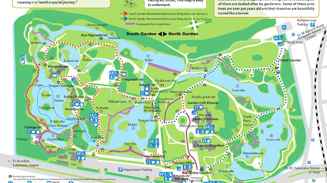 Garden Map