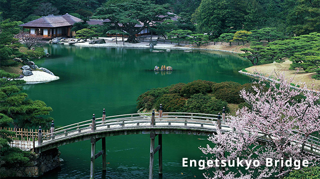 Engetsukyo Bridge