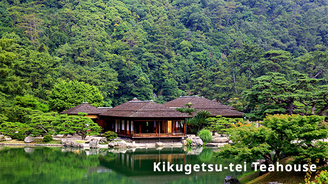 Kikugetsu-tei Teahouse