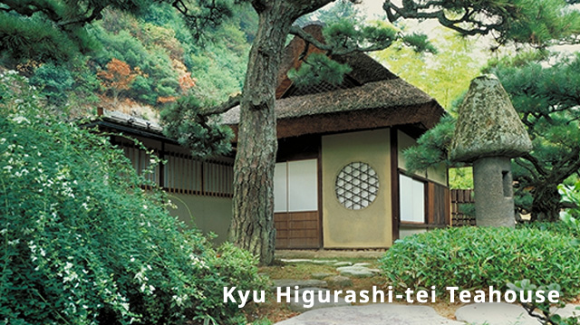 Kyu Higurashi-tei Teahouse