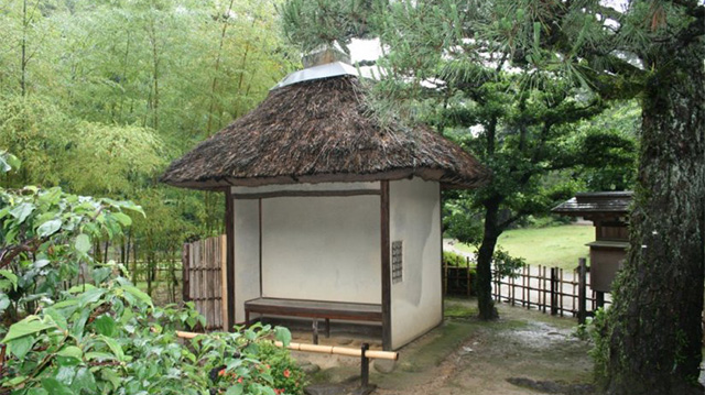 Kyu Higurashi-tei Teahouse