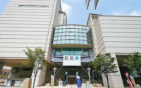 香川县立MUSEUM