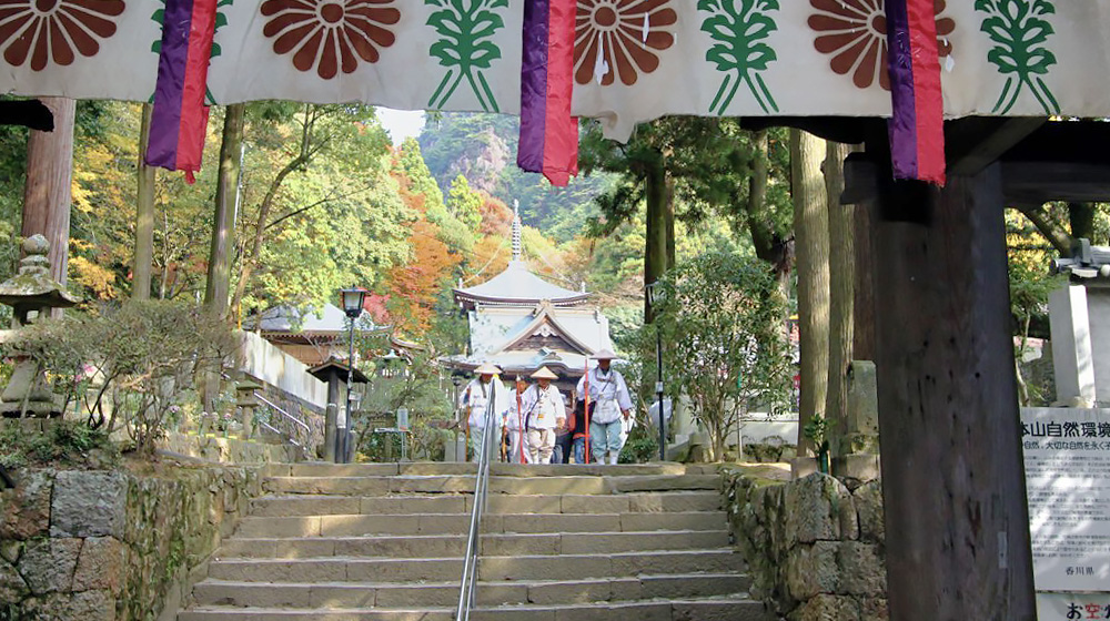 遍路者和大洼寺