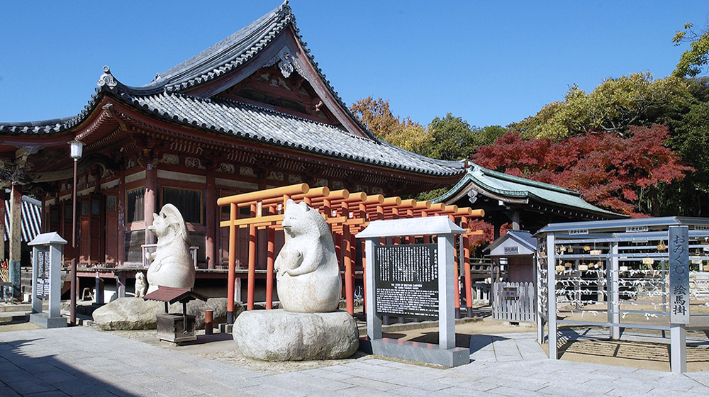 屋岛寺